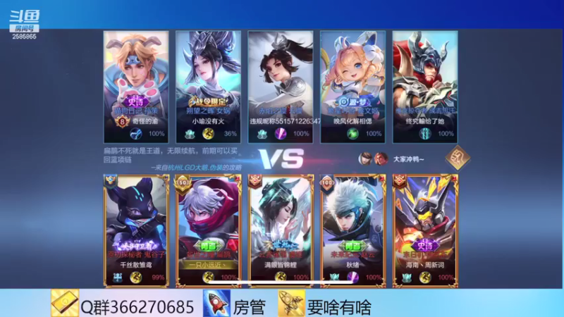 【2021-07-15 21点场】不小的远近：人美声甜！点个关注