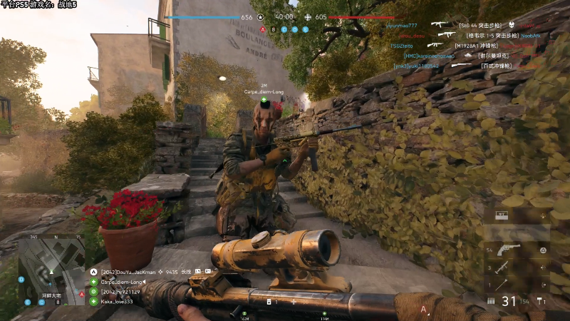 【战地风云】主播杰克曼的精彩时刻 20210716 00点场