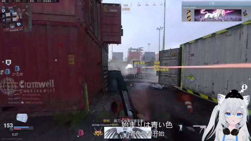 【2021-07-15 20点场】Piper派酱：6点半来。。。