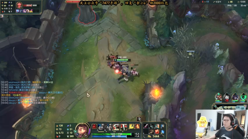 【2021-07-16 14点场】余小C真的很强：余小C：诺手回调，我没回调