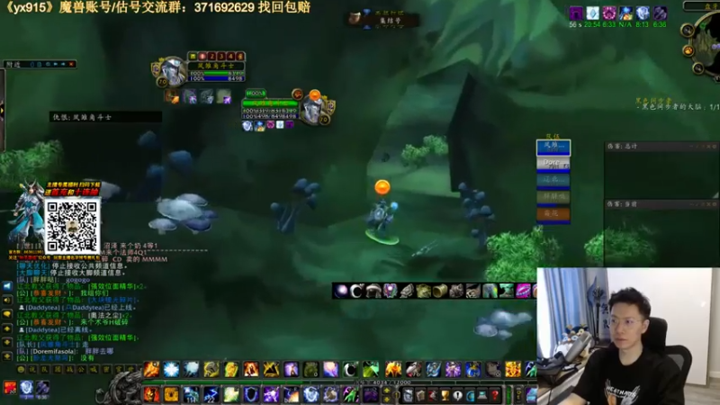 狂人与風+ 魔兽怀旧服：2021-07-03 14点场第1段切条  轻松通关副本，简简单单，完全无压力