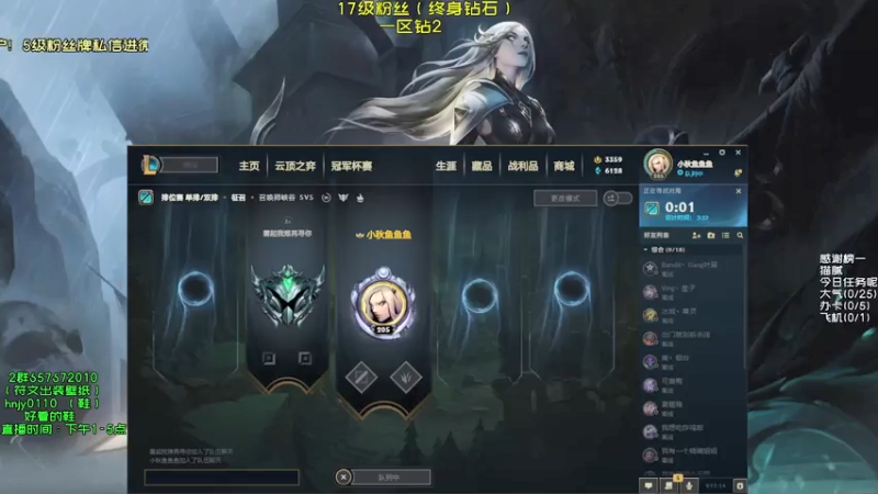 【2021-07-16 09点场】弘诺阿巴皎月：第一皎月，三级单杀四级越塔