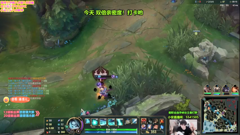 【2021-07-16 10点场】南波儿大魔王丶：峡谷之巅前100冲第一