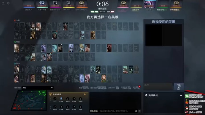 【inflame丶hyz】5-3-23，没意思，无聊，随随便便就赢了