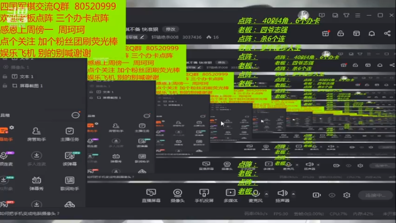 【2021-07-14 21点场】轩辕绝杀008：出棋不意，攻棋不备 快准狠
