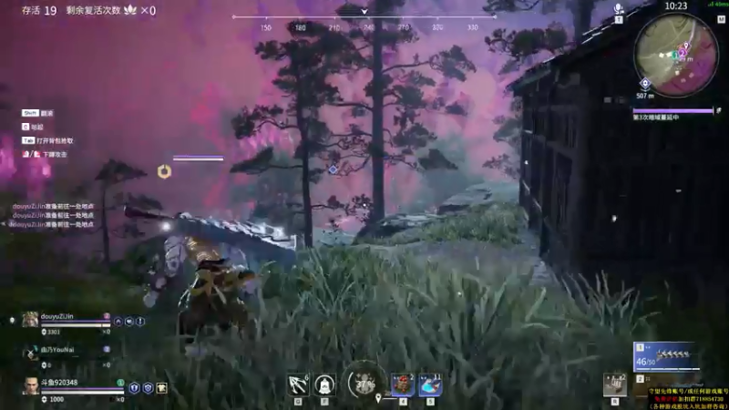 【2021-07-16 04点场】训练把场机器人：机器人：全能主T