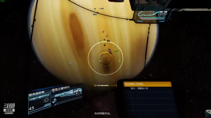 【2021-07-08 19点场】隔壁凡人：联机 星际 独立 小众 修仙 生存！