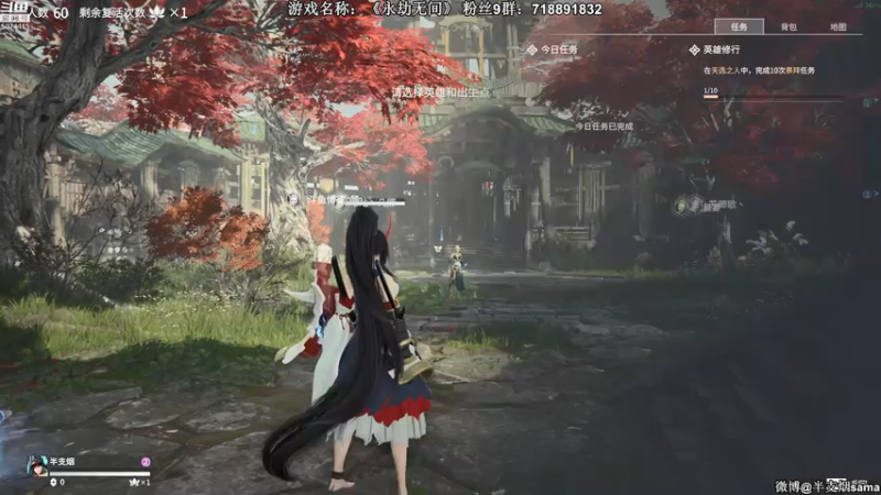 【2021-07-15 00点场】半支烟：斗鱼第一弩炮！！