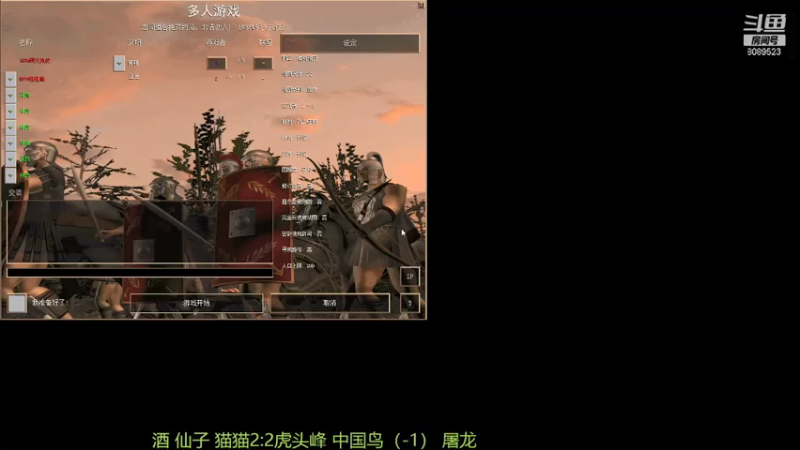 【2021-07-16 01点场】RBT明火：用户7095769578的直播间