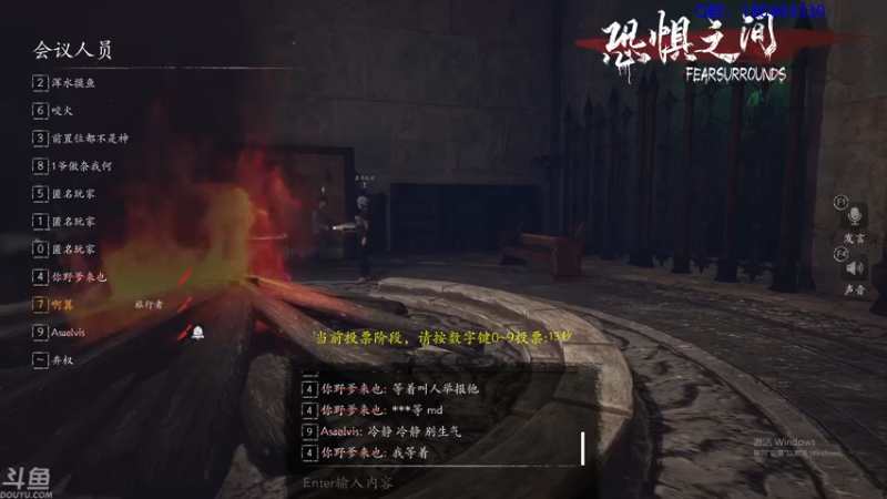 【2021-07-15 08点场】就叫啊翼吧：啊翼：陪你度过每一个无聊的夜