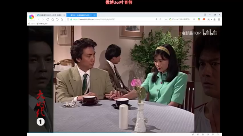 叶音符+ 英雄联盟： 主播杀疯了，29杀完美收尾，对面根本就不堪一击