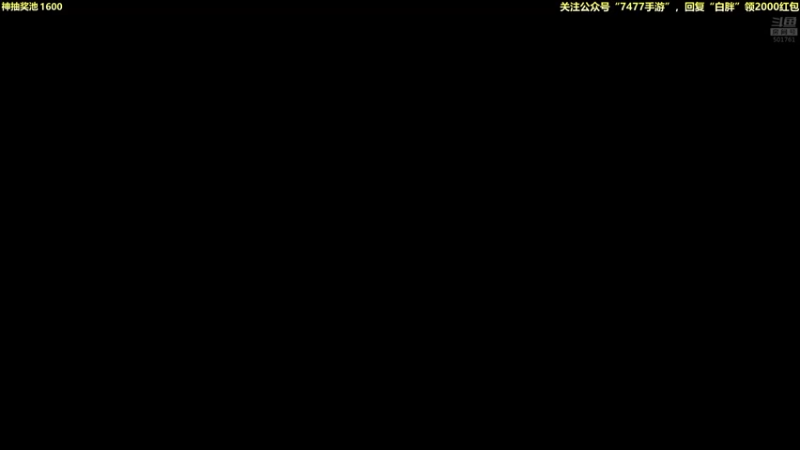 【2021-07-16 18点场】白白的胖胖呀：⭐️快乐完事儿⭐️