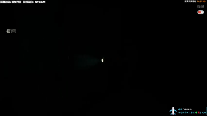 【2021-07-15 21点场】老猫CatGames：【Cat】恐怖联机 惊悚冒险