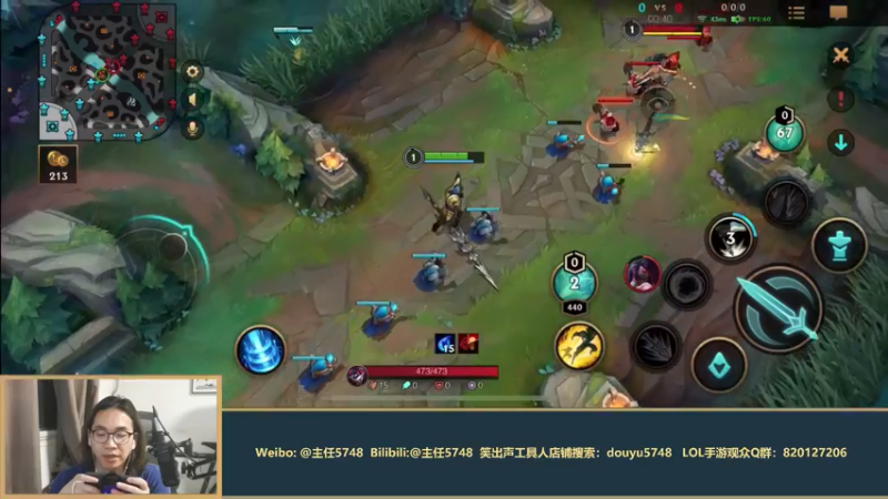 【2021-07-15 23点场】主任5748：宠粉时间！