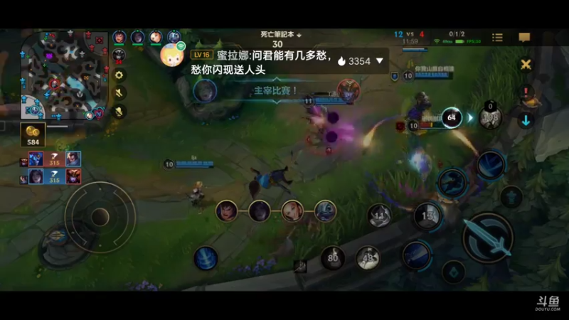 【2021-07-08 00点场】如浩腾霄鹏丶龍恩传媒：今天早点下班  带大家出去玩玩