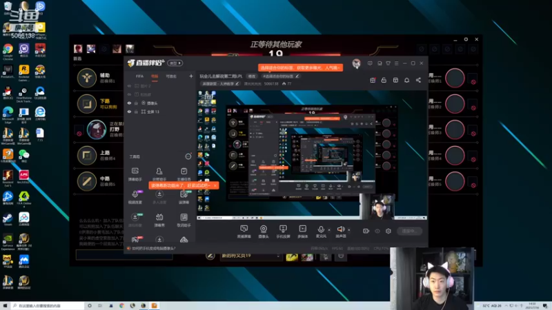 【2021-07-16 14点场】泽元元元元：玩会儿去解说第二局LPL