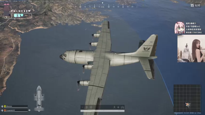 【2021-07-15 23点场】可爱橘QvQ：橘子：橘大胆来啦