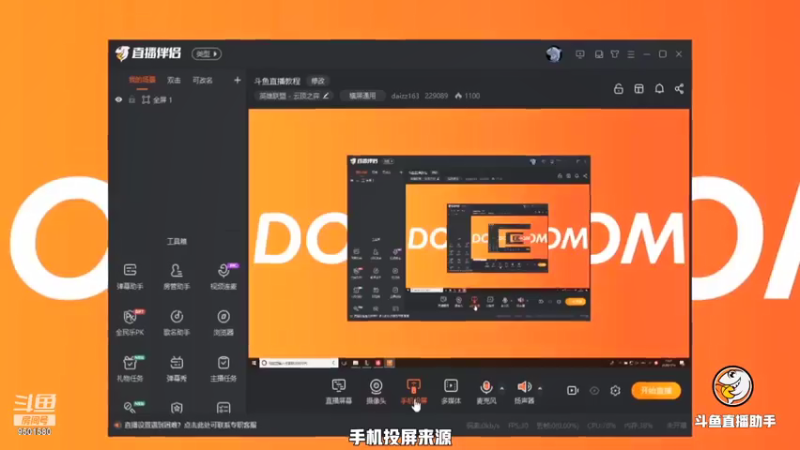 【2021-07-14 22点场】安泽ECA：北部随缘枪法