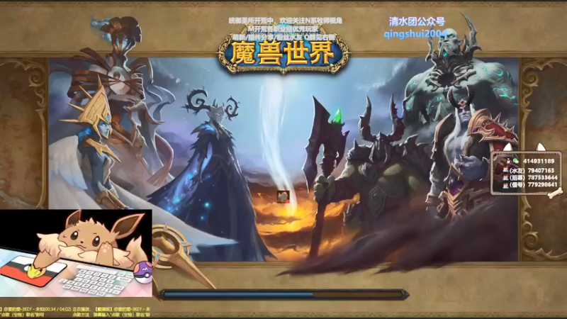 【2021-07-15 19点场】哈士城：【清水团】M统御圣所，这版本牧师有几系？