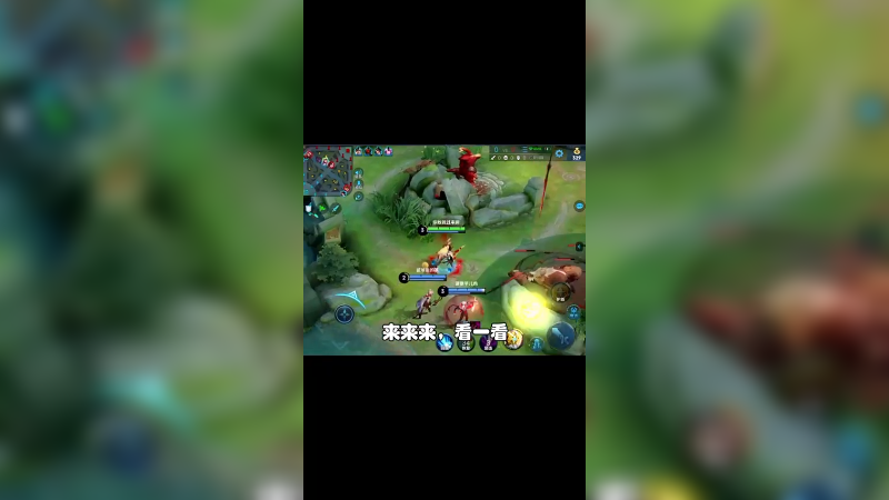 5v5的公平游戏，为什么对面有6个人