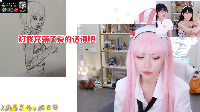 【英雄联盟】不2不叫周淑怡的精彩时刻 20210716 11点场
