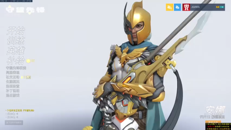 【2021-07-15 22点场】训练把场机器人：机器人：全能主T