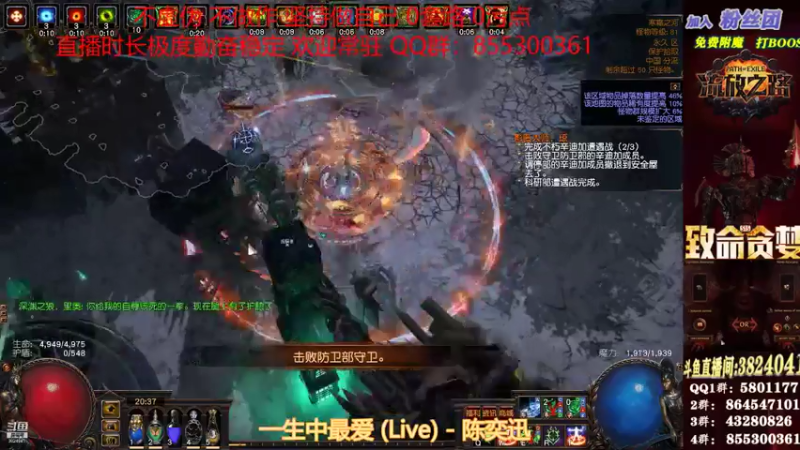 【2021-07-15 20点场】永远的八戒：良心帮一切 最强效率 超神的毅力