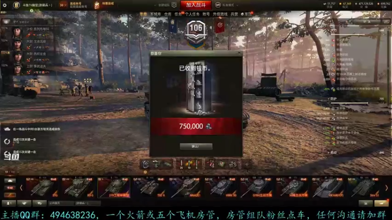 【2021-07-16 14点场】暗夜幽霊：幽霊-囤十个小目标
