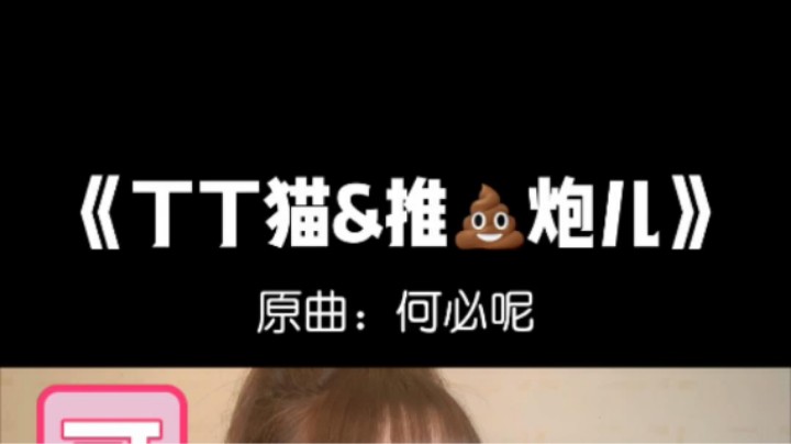 还不带你对象来看？甜掉牙啦~