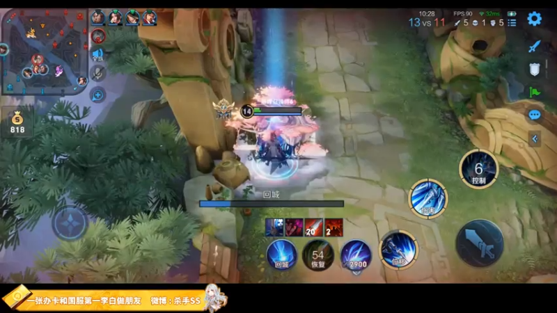 【2021-07-16 00点场】不可一世杀手：巅峰赛屠龙！