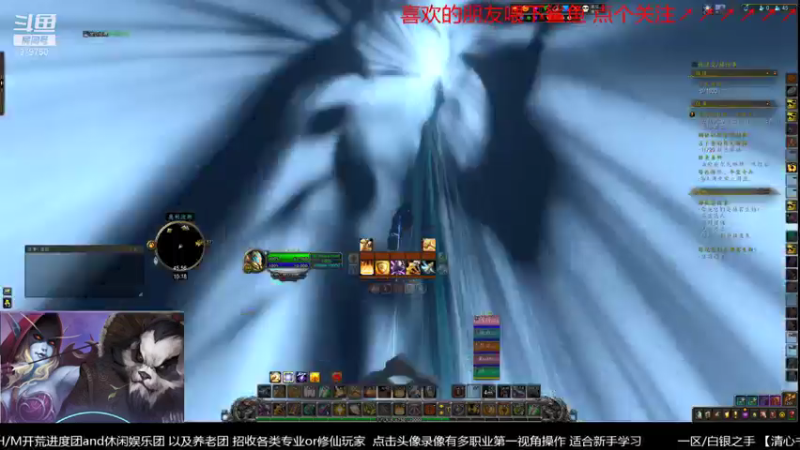 【2021-07-15 10点场】三凯1986：新手向 团本 5人本 等等尝鲜