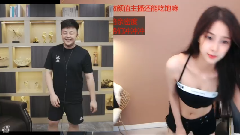 【Chance喵 舞蹈】07-15 23:08