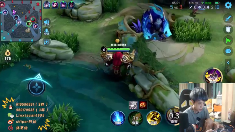 【2021-07-15 23点场】sViper丶阿灿：阿灿：巅峰大派送