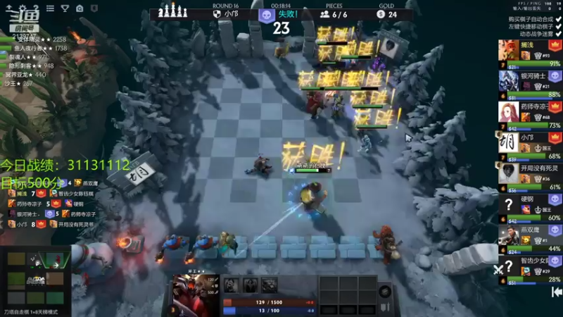 【2021-07-15 23点场】生吃小孩i：皇后#1,拿来吧你