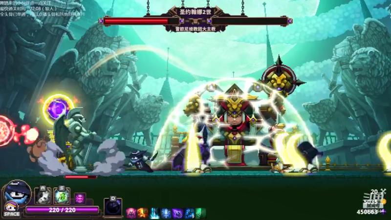 【2021-07-15 19点场】歪歪梯呀：中午和家人出去，晚点播