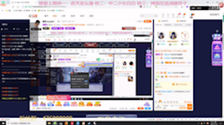 特效记录！！！！谢谢饼子的火箭！！！