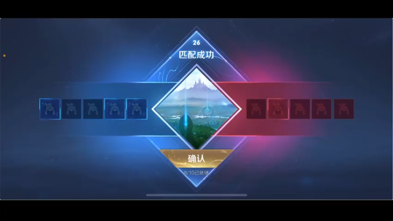 【BLUE呀丶】7-0-14,这一波16.0的评分，怎么说，是不是国一王昭君