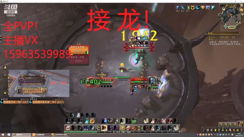 【2021-07-16 02点场】団団：通灵德 新赛季 我又通透了！