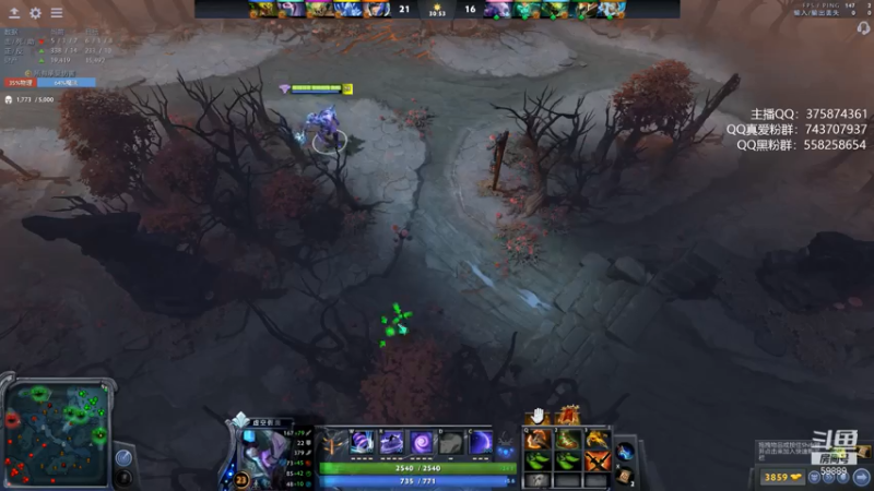 【2021-07-15 22点场】亚瑟归来丶：小鱼王 开黑拉