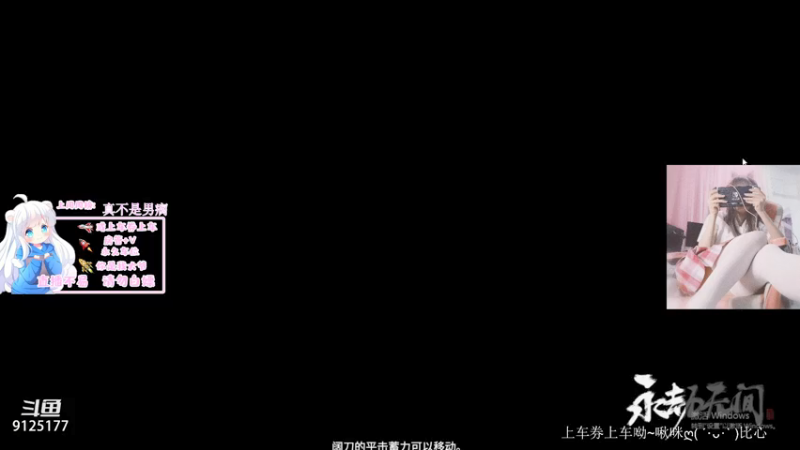 【2021-07-16 09点场】一只萝卜喵：【奥利奥杯】喵想渡劫~