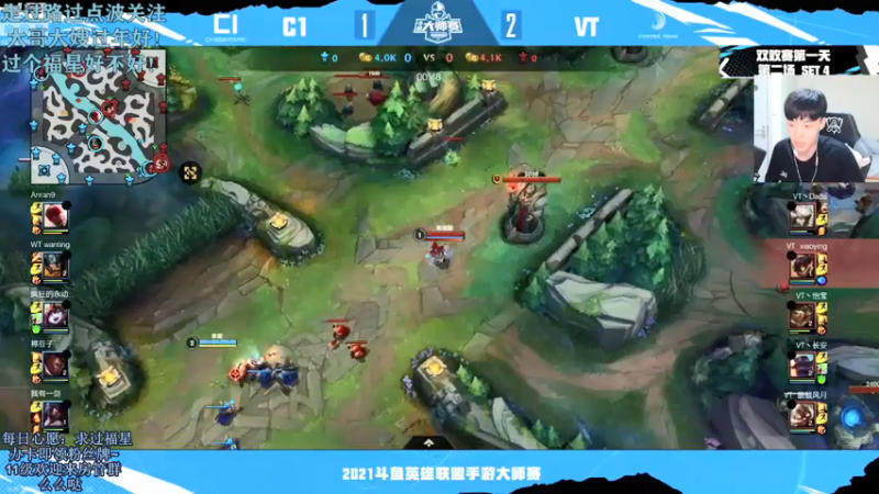 【2021-07-16 19点场】解说十一：解说十一：康康大师赛