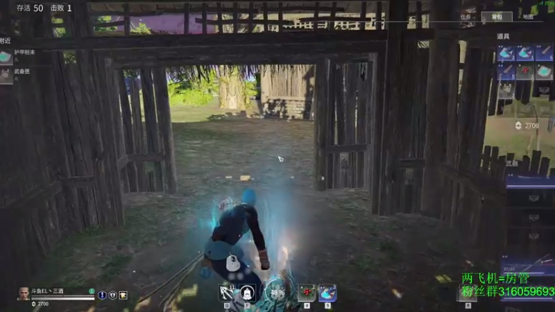 【2021-07-15 05点场】三酒OuO：单排击杀榜第一 冲榜^ ^