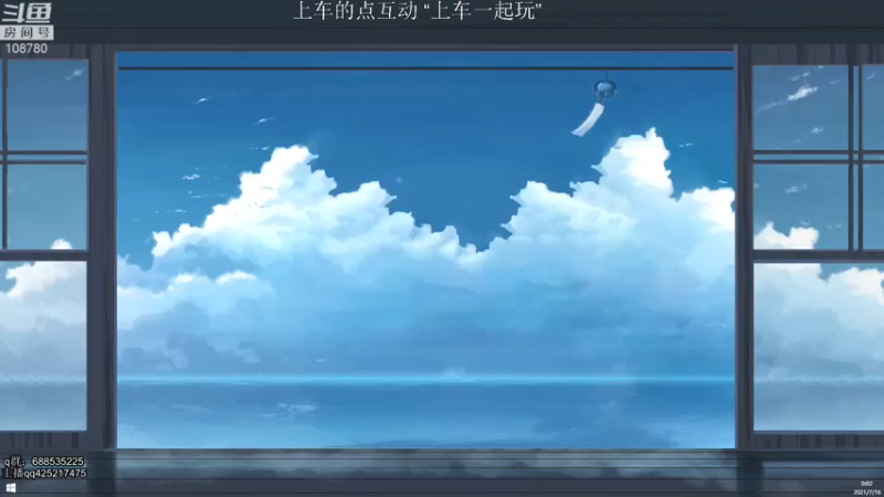 【2021-07-16 00点场】兮饭锐雯：乱斗小王子来了 108780