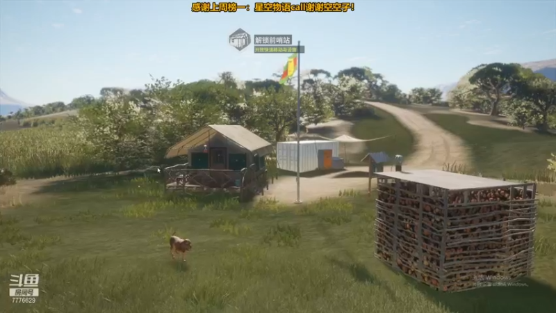 【2021-07-15 18点场】秀才冷男：552.荒野召唤！追踪大师的日常生活！