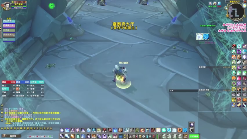 【2021-07-16 18点场】俏俏2015：魔兽怀旧~~~