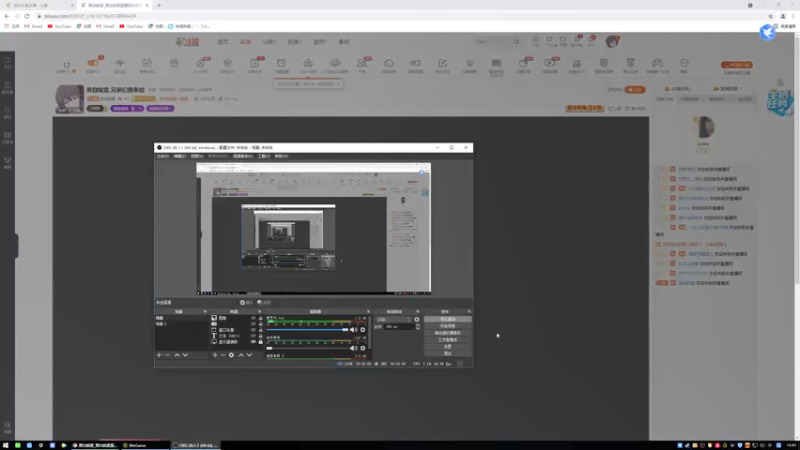 【2021-07-16 19点场】黑白锐雯：黑白锐雯,兄弟们我来啦
