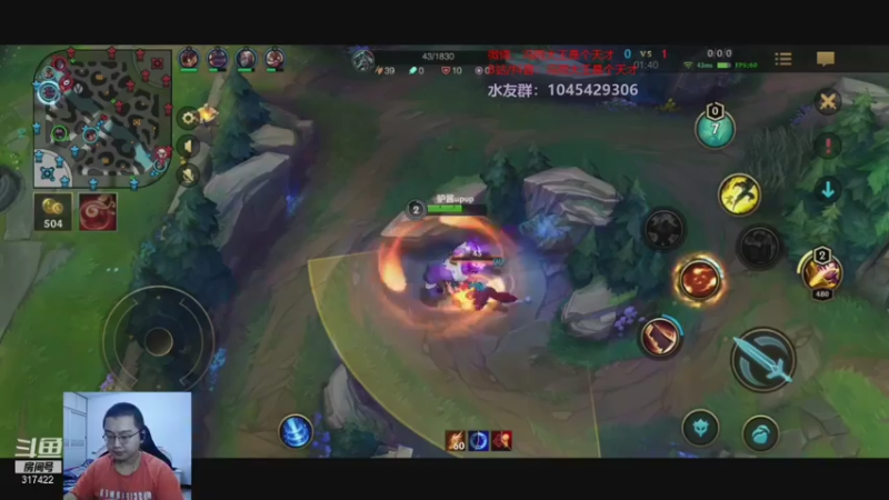 【2021-07-15 21点场】驴酱的冯雨大王：冯雨大王：欢乐时光真的真的开始了！