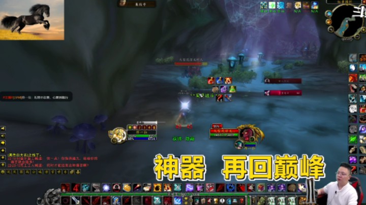 魔兽TBC怀旧服：被暴雪削弱的道具再次封神！人人都能学的消失术