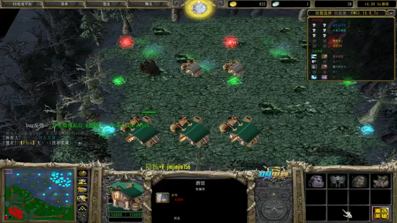 【2021-07-16 11点场】肖璐s：赛季九连， 晚上有对黑就对黑