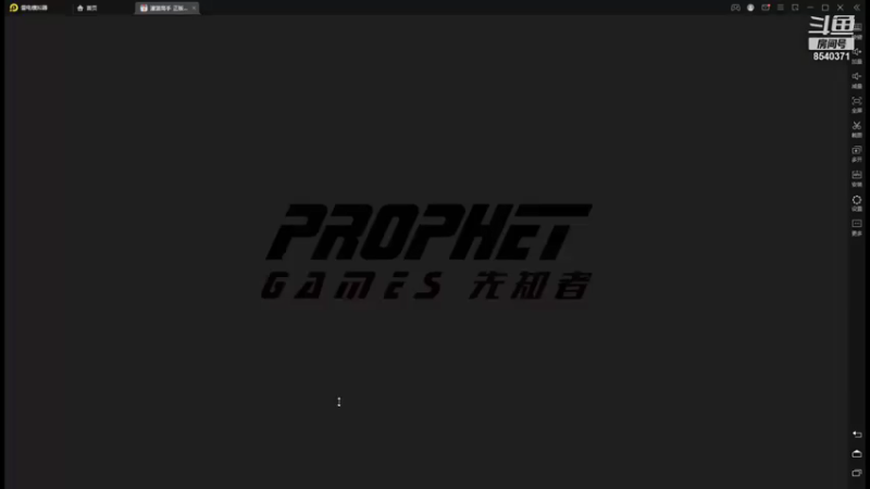 【2021-07-15 18点场】丶把球传给我：别问，问就是无敌 ～